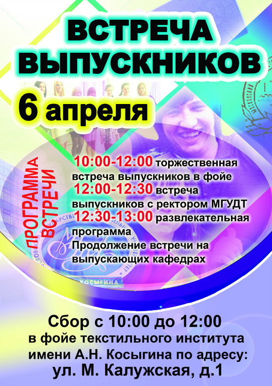 Курс архитектурное моделирование бровей Курсы воронеж Каталог итальянских обоев Zambaiti, Portofino, Domus